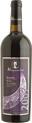 Alexander Merlot Reserve